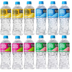 Powerade Power Water Zero Sugar Variety Pack, 20 oz Bottles (12 Pack) – Watermelon, Mountain Berry Blast, Strawberry Kiwi & Tropical Pineapple – Zero Sugar Electrolyte Hydration Drink